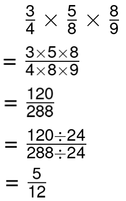 multiplying three fractions remove common factors 01
